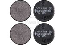 Front brake pad set (4 pcs)