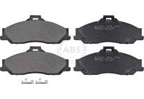 Front brake pad set (4 pcs)