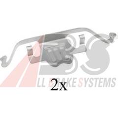 Kit d'accessoires (plaquette de frein) A.B.S. - 1695Q