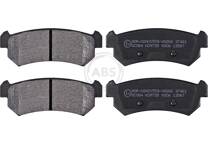 Rear brake pad set (4 pcs)