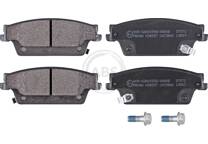 Rear brake pad set (4 pcs)