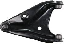 Track Control Arm