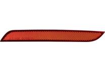 Reflector trasero (DEPO)