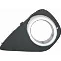 Ventilation grille (bumper) (DEPO) ABAKUS - 212-2541R-UDN
