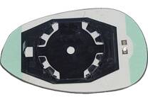 Vidro de espelho, espelho retrovisor exterior