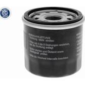 Filtro olio ACKOJA - A51-0500