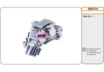Commande ventilateur électrique (refroidissement du moteur)