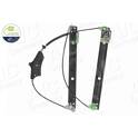 Window regulator, Front AIC Jürgen Liebisch GmbH - 74833
