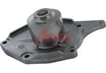 Vattenpump