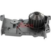 Wasserpumpe AIRTEX - 1641