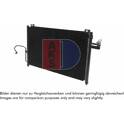 Condensador, ar condicionado AKS DASIS - 112012N