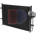 Condenseur climatisation AKS DASIS - 112046N