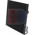 Condenseur climatisation AKS DASIS - 122027N