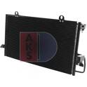 Condenseur climatisation AKS DASIS - 482060N