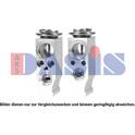 Kühler, Motorkühlung AKS DASIS - 060023N