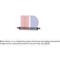 Intercooler, inlaatluchtkoeler AKS DASIS - 047043N