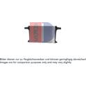 Intercooler, inlaatluchtkoeler AKS DASIS - 047054N