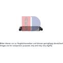 Intercooler, inlaatluchtkoeler AKS DASIS - 057043N
