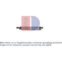 Interkoeler, tussenkoeler AKS DASIS - 487037N