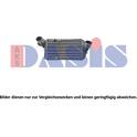 Interkoeler, tussenkoeler AKS DASIS - 567020N