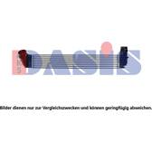 Intercooler AKS DASIS - 187017N