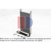 Kachelradiateur, interieurverwarming AKS DASIS - 059019N