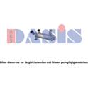Kühler, Abgasrückführung AKS DASIS - 060083N