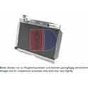 Kühler, Motorkühlung AKS DASIS - 020044AL