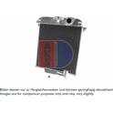 Kühler, Motorkühlung AKS DASIS - 020074AL
