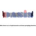 Kühler-Motorkühlung AKS DASIS - 040093N