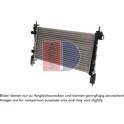 Kühler, Motorkühlung AKS DASIS - 060026N