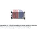 Kühler, Motorkühlung AKS DASIS - 090087N