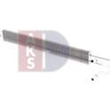 Oil Cooler, steering system AKS DASIS - 056073N