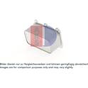 Oil cooler AKS DASIS - 126053N