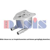 Ölkühler, Automatikgetriebe AKS DASIS - 066023N