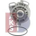 Pompe à eau AKS DASIS - 570013N
