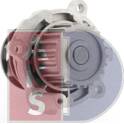 Pompe à eau AKS DASIS - 570020N
