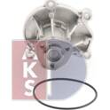 Pompe à eau AKS DASIS - 570033N