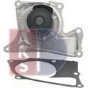 Pompe à eau AKS DASIS - 570565N