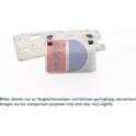 Radiador de aceite- aceite motor AKS DASIS - 056065N