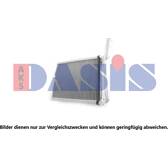 Radiador de calefacción AKS DASIS - 219007N