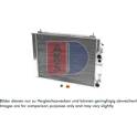 Radiador, refrigeración del motor AKS DASIS - 300540AL