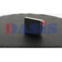 Radiateur chauffage AKS DASIS - 049007N