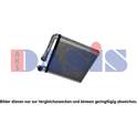 Radiateur chauffage AKS DASIS - 049017N