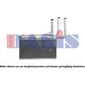 Radiateur chauffage AKS DASIS - 059016N
