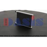 Radiateur chauffage AKS DASIS - 069007N