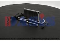 Radiateur chauffage