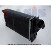 Radiateur chauffage AKS DASIS - 069170N