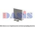 Radiateur chauffage AKS DASIS - 079003N
