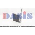 Radiateur chauffage AKS DASIS - 096003N